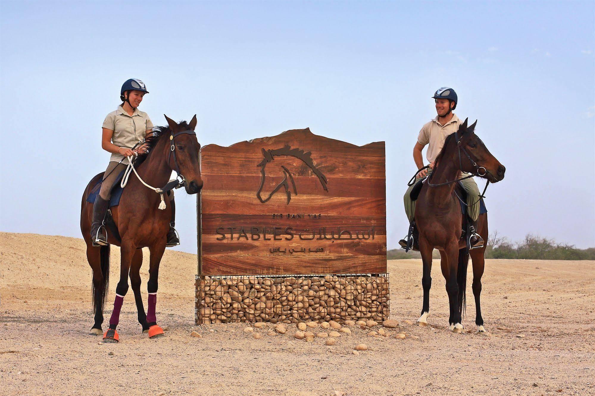 Anantara Sir Bani Yas Island Al Sahel Villas Zahr Eksteriør bilde